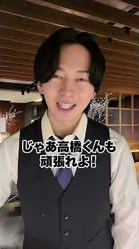 ホームレスが2000万円を拾ってしまった末路#一人芝居#感動#ほっこりする話