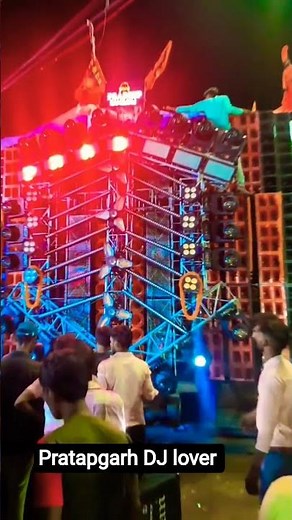 pradeep DJ testing Pratapgarh Bharat milaap 2025 #dj