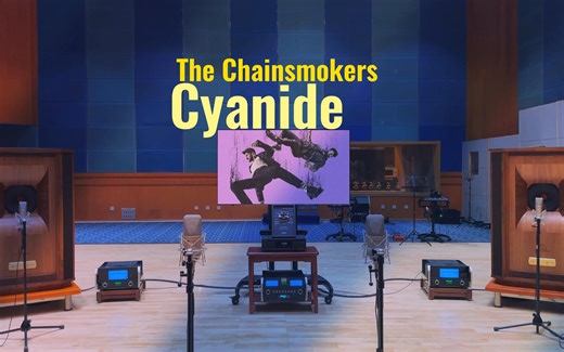 百万级装备试听 Cyanide - The Chainsmokers【Hi-Res】