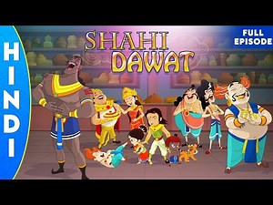 Arjun Prince of Bali - Shahi Dawat | Season 2, Full Episode 28 B in Hindi | Cartoons for Kids