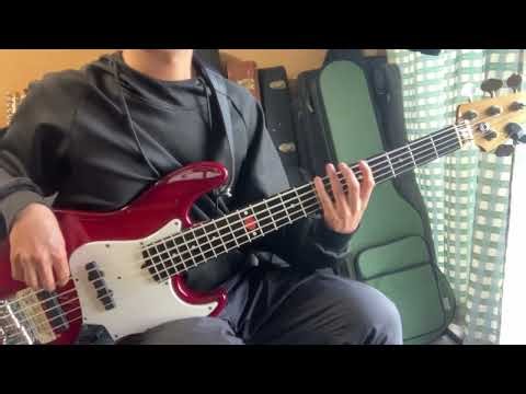 Bruno Mars / Runaway Baby bass cover