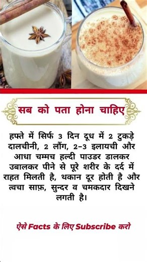 #motivation #jayakishoribhajan #shortsfeed #quotes