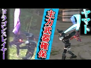 【PSO1&2+】1から始めるハンターズ生活！Hucast編#6【ゆっくり実況】
