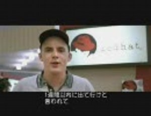 Revolution OS (字幕入り) その4