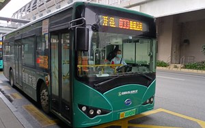 ［POV·14］ 都市与山海的约定 一线撑起的记忆 深圳公交833路 开往 南澳新大总站