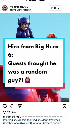 Cosplay as Hiro Hamada at Disney Parks