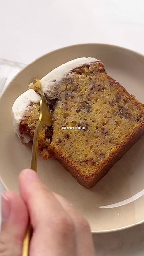 キャロットケーキのおいしさ満載！家庭で手軽に作れる簡単レシピ
