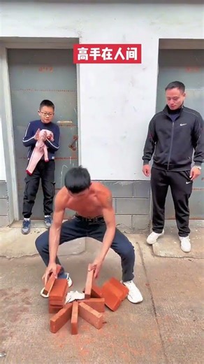 Masters among the people. Kung Fu Xiaoqiang is so awesome.