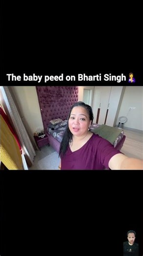 baby Ne Bharati Singh ke upar susu Kar Diya