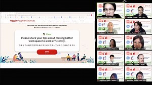 Small Talk with RakuChat to Connect with Colleagues Online | Rakuten Group, Inc.