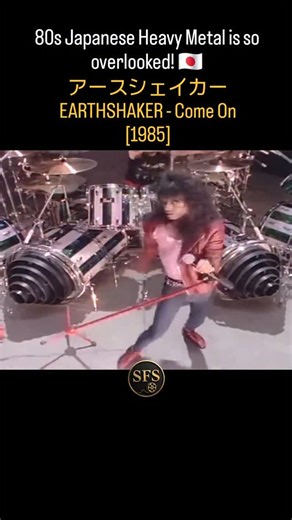 Earthshaker is a Japanese heavy metal band formed in Osaka in 1978 by guitarist Shara (Shinji Tanimoto) and drummer Yoshihiro Kudo, later joined by vocalist Marcy (Masafumi Nishida) and bassist Imai (Tōru Imai). Rising to prominence in the early 1980s, Earthshaker became one of Japan’s defining melodic metal acts. Their breakthrough came with albums like “Earthshaker” (1983), “Fugitive” (1984), and “Passion” (1985), featuring standout tracks such as “More” and “Come On.” Known for their polished