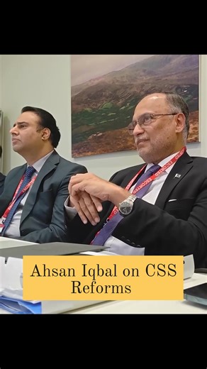 Ahsan Iqbal on CSS Reforms #MOCCAcademy #MOCCOnlineAcademy #MOCCCSSClasses #MOCCPMSClasses #MOCCCSS2025 #MOCCPMS2025 #MOCCCSS2026 #MOCCPMS2026 #MOCCOnePaperClasses #MOCCPreparation #CSS2025 #CSS2026 #PMS2025 #PMS2026 #ECPJobs #OnePaperMCQs #OnePaperPreparation #FPSCJobs #PPSCJobs #SPSCJobs #BPSCJobs #KPPSCJobs #CSSAspirants #PMSAspirants #OnePaperJobs #ECPRecruitment #CSSPreparation #PMSPreparation #CSSStudyPlan #PMSStudyPlan #CSSTipsAndTricks #PMSTipsAndTricks #OnePaperStrategy #ECPExamPrep #CS