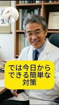 【医師警告】雨の日に長く眠る高齢者へ…朝の顔のむくみは心臓・腎臓からの危険サインかもしれません #高齢者のむくみ #朝の顔のむくみ #雑学