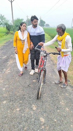 1.8M views · 27K reactions | Baba charjing chahi 藍 #reel #reelsvideo #reelsviralシ #reelsvideoシ #reelsfypシ | Actor Deepak express | Facebook