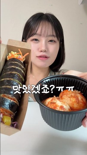 마라탕 안 먹을 때 먹는 식단 알려드림