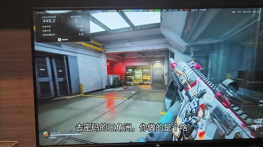 三角洲游戏内黑屏卡死，事件查看器显示livekernelevent 141错误