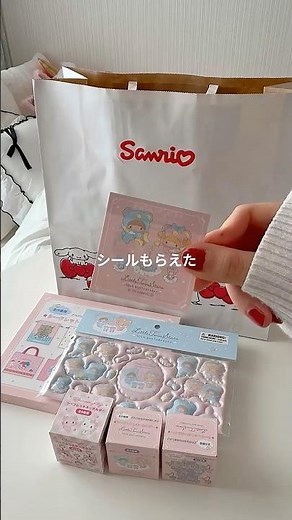 キキララ50周年グッズがかわいすぎる✨ #sanrio#キキララ #購入品紹介