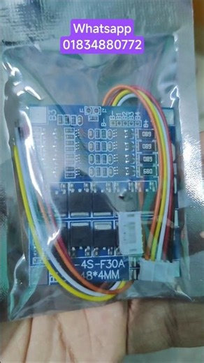 4S 12V 30A Lifepo4 Battery BMS