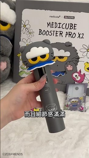 The First Booster Pro X2 X ZO&FRIENDS Collaboration Unboxing & Review✨
