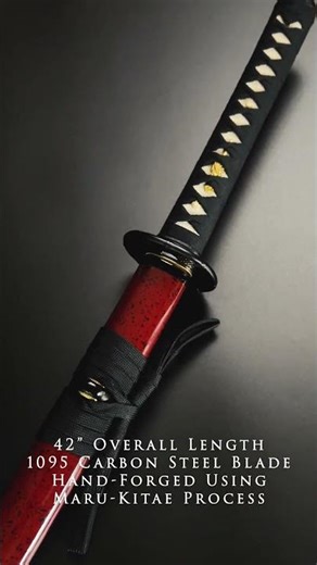 Introducing the Musashi “Igusa Omote” Burgundy Katana