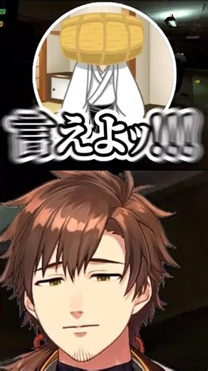 怒りの沈黙を貫く大御所にゅん子に謝る乾殿達【乾伸一郎/米将軍/白井御米/季咲あんこ/大御所にゅん子/杏戸ゆげ】