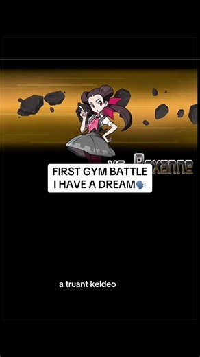 Pokemon Omega Ruby Gym Battle