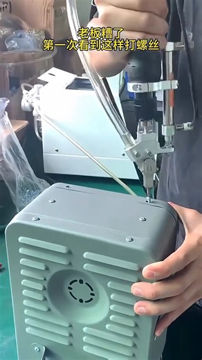 96K views · 351 reactions | Engineer vs Physics and technology #animation #viral #new #newreels #instagramreels #instagood #knowledge #viralvideos #space #road #watch #machine #concrete #facebookreel #fbreels #physics #scienceexperiment #engineer #scientist #machinegun #science #fbviralreels #knowledge #fan #screwing #Screws #bolt | Th Amit | Facebook