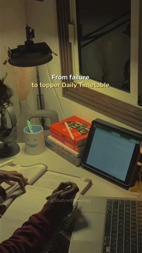 How to complete 10th syllabus in 20 days #studymotivation #studygram #changeyourmindset #exam #10th