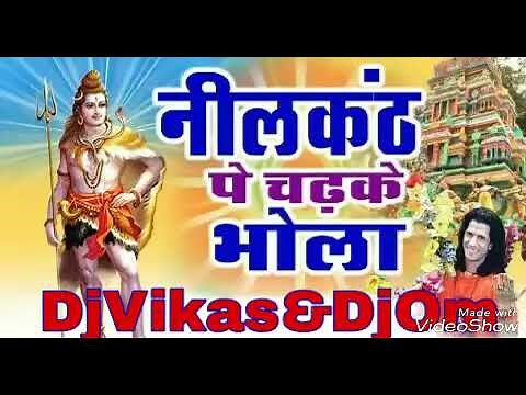 Neelkanth Pe Chad Ke Pee gaya ek baltiBhang