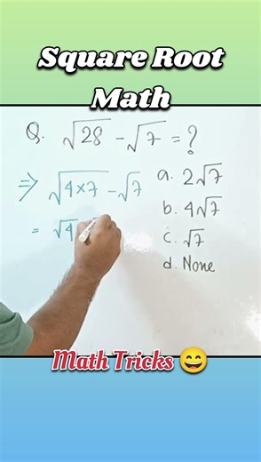 square root math butterfly method #ytshorts #maths #mathtricks #viral #shortsfeed