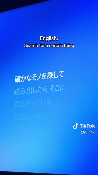 Hunting for Your Dreams: Exploring Kurapika's Journey