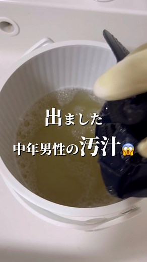 帽子の洗濯方法とおすすめネット