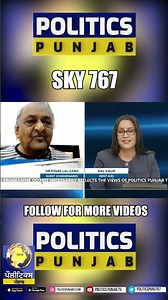 “Shiromani Akali Dal Must Say Sorry,” Demands Dr. Pyare Lal Garg