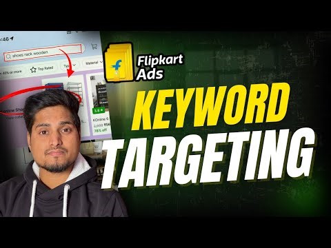 Flipkart Ads keyword Targeting || Flipkart advertisement for sellers