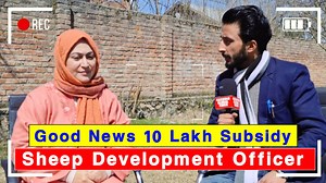 464K views · 10K reactions | Good News For All Farmers And Sheep Breaders: Interview Of Sheep Development Officer Hajin Dr Nuzhat Wali | Kashmir Global Times | Facebook