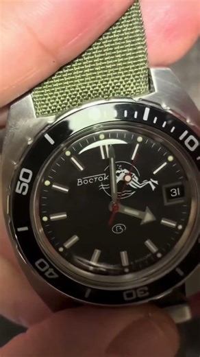 #vostok #amphibia #asmr