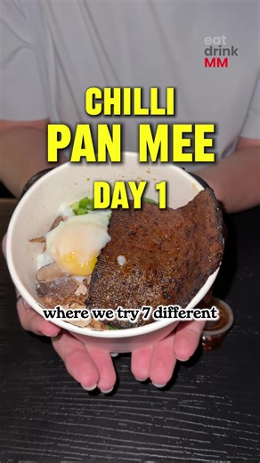 We’re trying 7 chilli pan mee spots to find the best one in KL. 🌶️ Day 1: Dendeng Bakar in Kajang 📍33, Jalan Tan Sri Abdul Aziz, Kampung Sungai Kantan, 43000 Kajang, Selangor #chillipanmee #kajangfood #klfoodie #noodles #eatdrinkkl