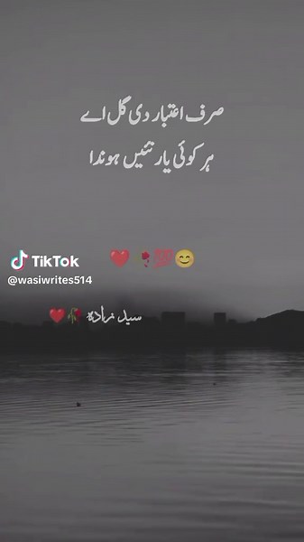 Unfreeze Your Line Account: A Step-by-Step Guide