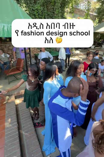 @Sally @𝐍𝐚𝐡𝐨𝐦 #fashiontiktok #bestfashionschoolinethiopia #fashiondesignschoolinethiopia #sallyschooloffashiondesign