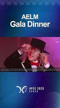 ✨2025년 APEC 정상회의를 더욱 빛나게 만든 Gala Dinner Culture Performance!✨ | G-Dragon