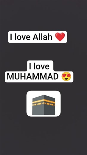 Allah ❤️❤️ #love #unfrezzmyaccount ❤️ please for you video YouTube team please subscribe 🥺🥺 views🥺🥺🫀