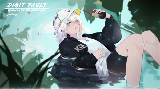 shoggoth人物曲预告