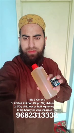 36 reactions · 109 shares | Limited Time Offer  Buy Now ☎️ 9682313332 | KHURSHEED LONE | Facebook