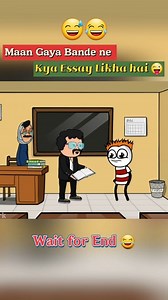 8.4K views · 136 reactions | When my friend wrote an Essay on Panipat  | #exam #homework #checking #principal #teacher #student #classroom #punishment #class #funnyvideo #comedy #funny #animation #backbenchers #essay | Tween network | Facebook