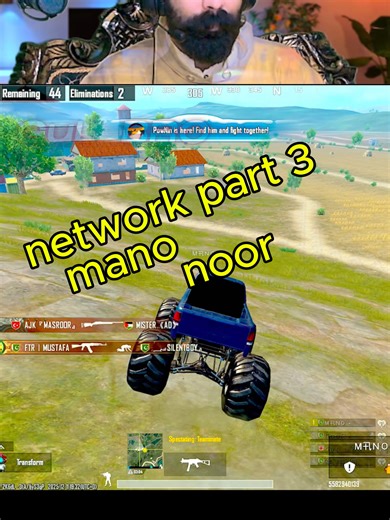 Network Part 3: Exploring PUBG Mobile Strategies
