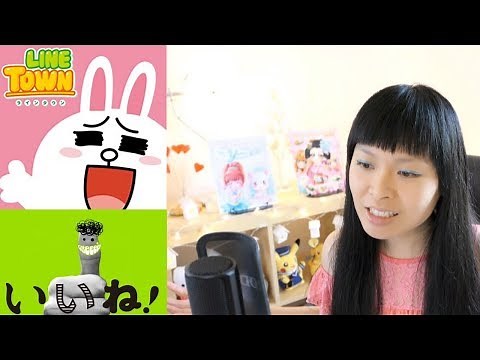 COVER #8 | あいうえおんがく Aiueongaku | GReeeeN | LINE TOWN opening | SYLLABAIRE JAPONAIS