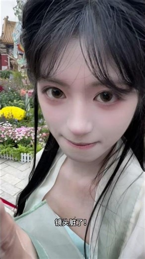 What to wipe when the the lens is dirty | 女孩Cosplay