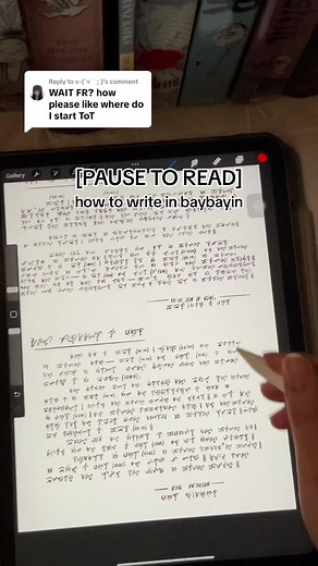 Learn How to Write in Baybayin: A Step-by-Step Tutorial Process