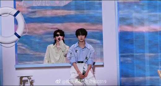 khi 2 ae họ tả rap sẽ ntn 😍😝#zuohang #zuoqihan #tfconcert2026