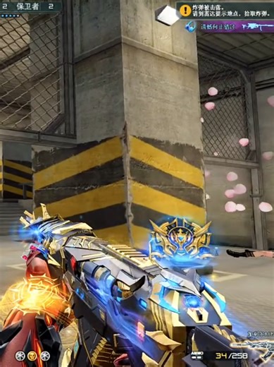 5 kills #độtkích #crossfire #cfqq #cfvn